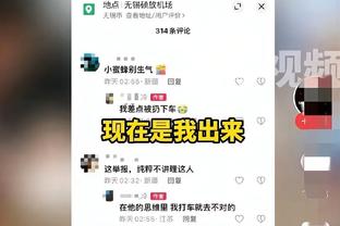 必威国际官网旗舰店是正品吗